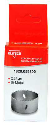 Цифенбор 25мм 1/2' Bi-Metal 1820.059800 - фото 2