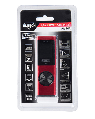 Дальномер лазерный ЛД 80Л - фото 7