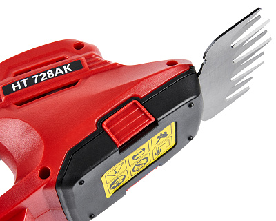 Ножницы аккумуляторные НТ 728АК - фото 5