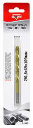 Сверло 6.8х109 HSS-G+TiN 1шт 1820.096700