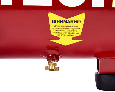 Компрессор коаксиальный масляный КМЛ 300-24 - фото 14