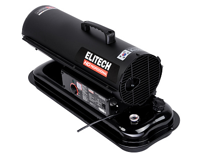 Пушка тепловая дизельная DGH 25 - фото 4