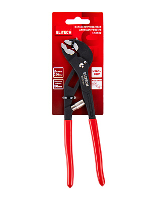 Клещи переставные 150102 - фото 8