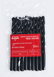 Сверло HSS 7.0х109, 10шт 1820.102100 (набор)