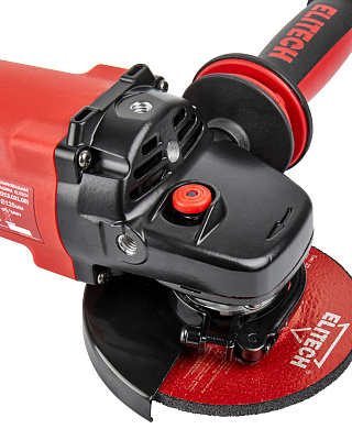 Шлифмашина угловая МШУ 1412Д (E2213.021.00) - фото 7