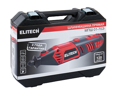 Шлифмашина прямая МПШ 01-70Э (E2213.073.01) - фото 16