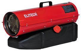 Воздухонагреватель дизельный прямого нагрева ТП 25Д