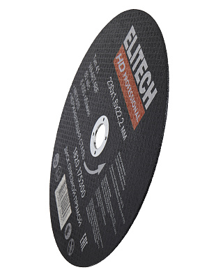 Диск отрезной 230х1,6 сталь 1820.175300 - фото 6