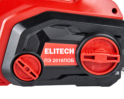 Пила цепная электрическая ПЭ 2016ПОБ (E1611.021.00) - фото 10