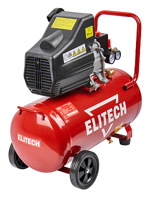 Компрессор коаксиальный масляный КМ 200-50 - фото 4