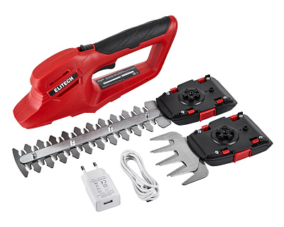 Ножницы аккумуляторные НТ 728АК - фото 8