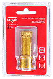 Коронка алмазная, 20мм х М14 1820.121400