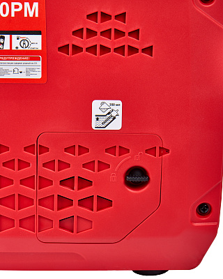 Генератор бензиновый инверторный БИГ 2000РМ - фото 11