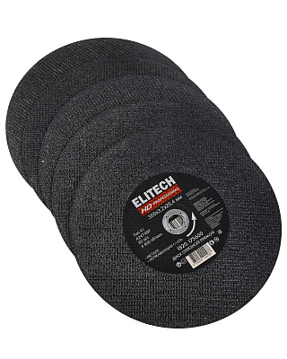 Диск отрезной 355х3,2 сталь 1820.175600 - фото 2