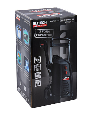 Мойка высокого давления электрическая HPW 3000IF - фото 17