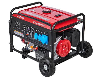 Генератор СГБ 9500ЕАМК - фото 4