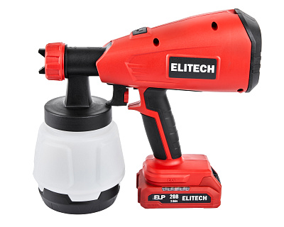 Краскопульт аккумуляторный КА 20-26П (E2208.032.01) - фото 2