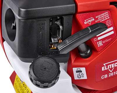 Воздуходувка бензиновая СВ 2610Б - фото 8