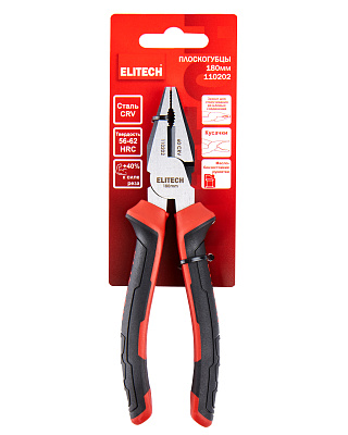 Плоскогубцы 110202 - фото 7