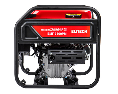 Генератор БИГ 3800РМ - фото 3
