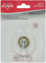 Щетка для дрели плоская 30мм 1820.076300