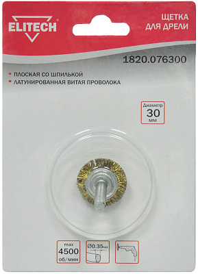 Щетка для дрели плоская 30мм 1820.076300 - фото 1