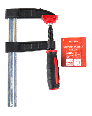 Струбцина тип F 515104 - фото 8