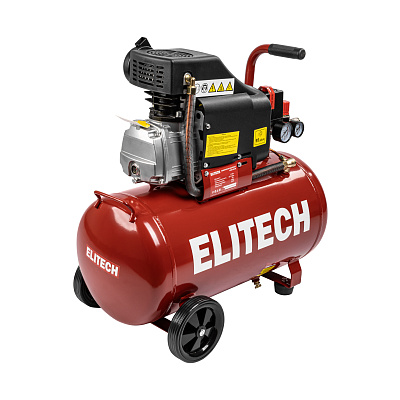 Компрессор КПМ 200-50 - фото 1