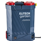 Объем бака 16 л