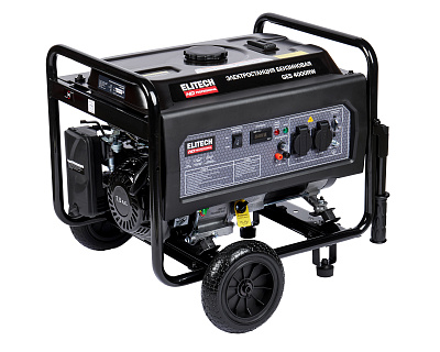 Генератор бензиновый GES 4000RW - фото 1