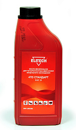 Масло 2001.000300