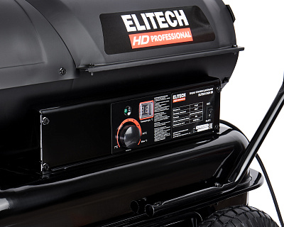 Пушка тепловая дизельная DGH 55 - фото 8