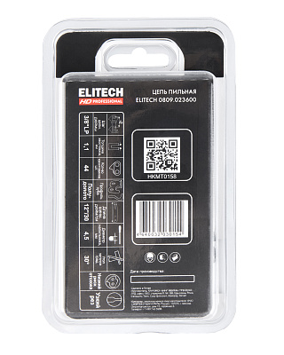 Пильная цепь 0809.023600 - фото 7