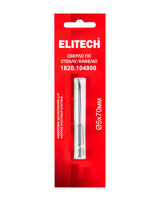 Сверло 5х70мм HEX1/4' стекло 1820.104800 - фото 6
