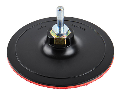 Насадка опорная 125мм М14 жесткая 1820.162600 - фото 1