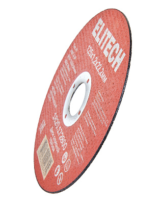 Диск отрезной125х1,2 сталь 1820.172800 - фото 6