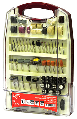 Набор 188 предметов 1820.001600 - фото 1