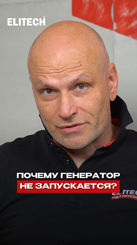 Видео без наименования - видео