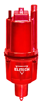 Насос погружной вибрационный ELITECH НВ 300-10Н 300Вт, 70м, 1080л/ч - фото 1