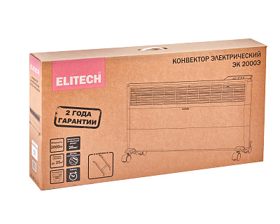 Конвектор электрический - электроника (Х-образный) ЭК 2000Э - фото 10