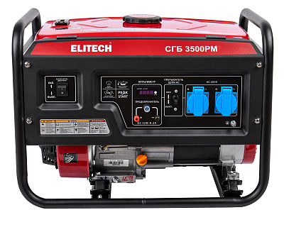 Генератор СГБ 3500РМ - фото 4