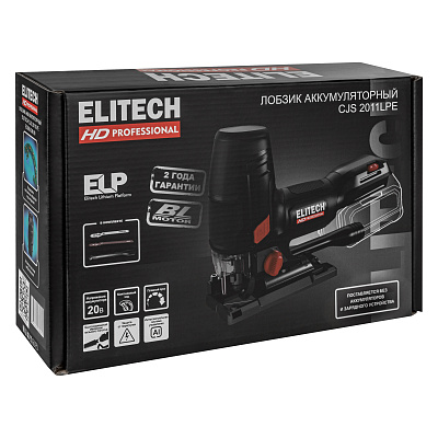 Лобзик аккумуляторный ELITECH HD CJS 2011LPE 20В, 120мм, без АКБ и ЗУ - фото 15