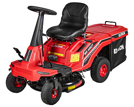 Газонокосилка бензиновая с сиденьем МБ 4462Т(E1610.006.00)