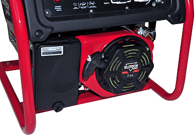 Генератор СГБ 3500E ПРО (E0101.006.00) - фото 9