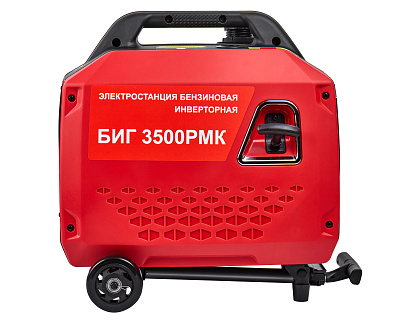 Генератор бензиновый инверторный БИГ 3500РМК - фото 7