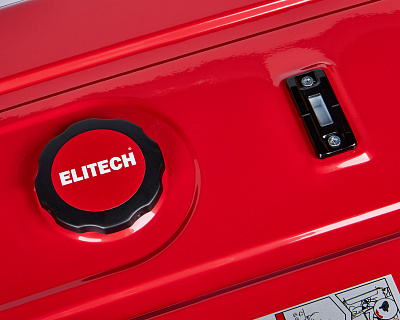 Генератор СГБ 9500ЕАМК - фото 9