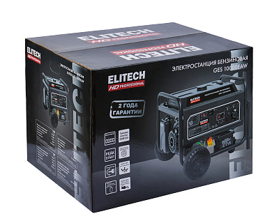 Генератор GES 10000ЕAW - фото 10