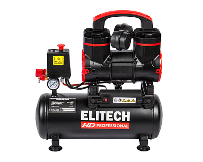 Компрессор ACF 200-8S - фото 2