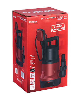 Насос НПД 750-35П - фото 10