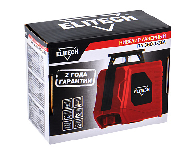 Нивелир лазерный ПЛ 360-1-ЗЕЛ - фото 11